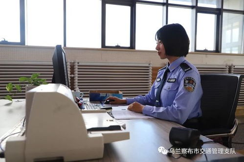 烏蘭察布市交管支隊(duì)出臺(tái)20項(xiàng)措施，為經(jīng)濟(jì)社會(huì)發(fā)展保駕護(hù)航