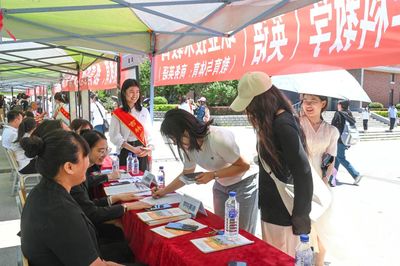 吉林外國(guó)語大學(xué)2025年研究生招生現(xiàn)場(chǎng)咨詢會(huì)順利舉行