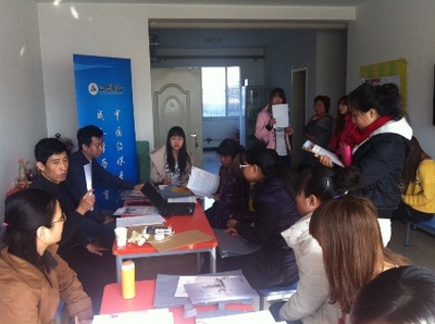 十八大精神引領下的服務新篇 遠程與繼續教育學院深入企業，拓展招生與咨詢服務新路徑